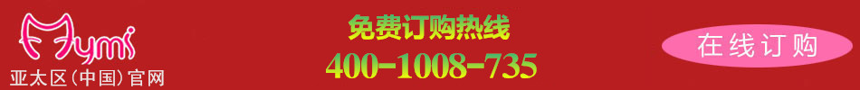 适当运动，饮食注意并行的话效果更好